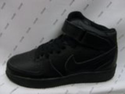 air force 1-1232